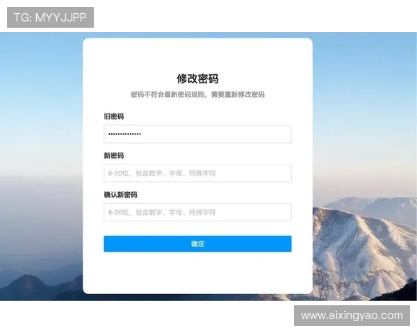 亚星官方登录入口账号安全设置指南，强化个人信息保护措施