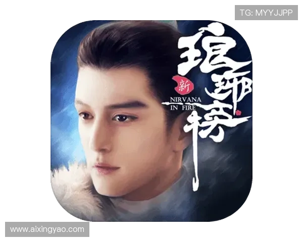 亚星官方手机版下载，最新版本更新内容详解，带来全新游戏体验