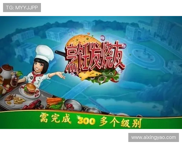 深入了解亚星yaxin222官网的丰富功能，提升您的游戏体验与账户安全保障