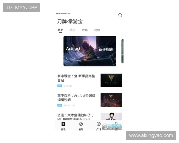 亚星娱乐官方首页网站最新资讯与全面介绍，助你掌握娱乐行业动态