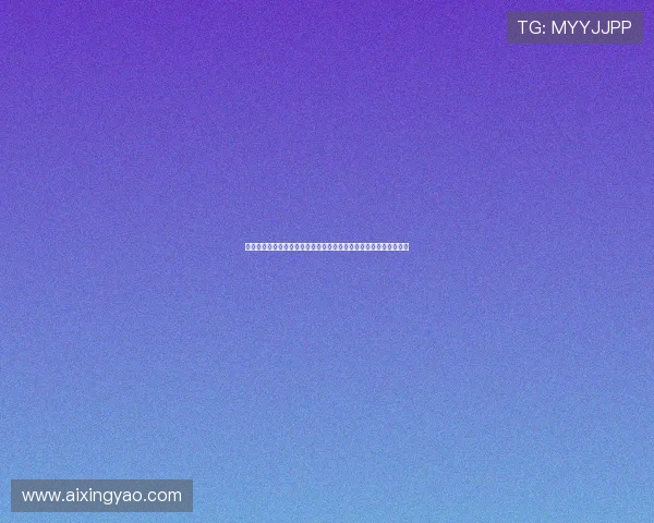 亚星娱乐最新登录界面全面升级，带来更流畅的用户体验和安全保障