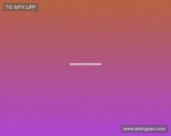 亚星娱乐线上平台怎么样新用户注册流程详细指南